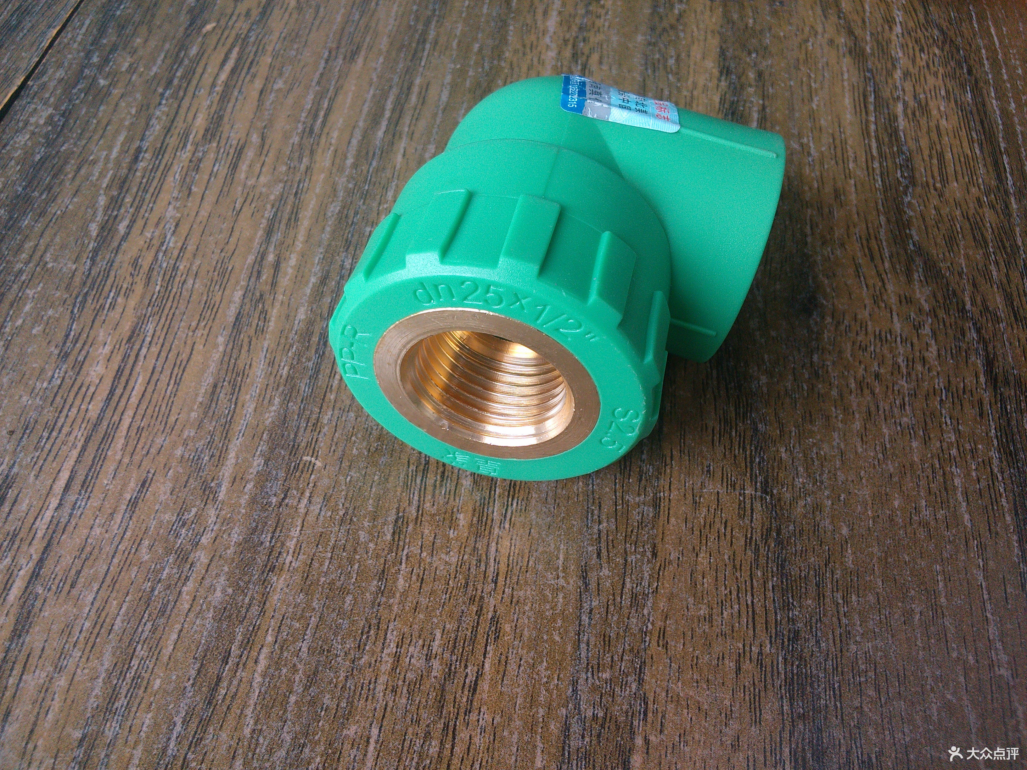 加拿大皇家水管地址,电话,营业时间(图)-上海美团网