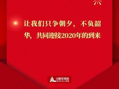 -南昌双子塔303观光厅