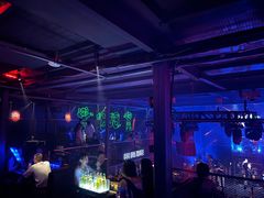 -808 LiveHouse