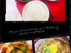 -顺旺基(和睦店)