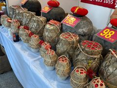 -中国农业博物馆