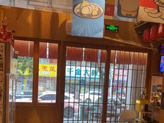 -威记烧嘢·南宁烧烤·超级生牛(绿地店)