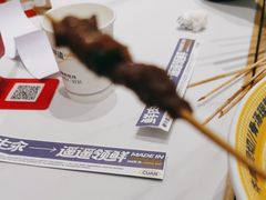 -粉小主·贵州酸汤牛肉粉(南京仙林金鹰店)