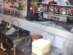 -逐豆匠(望京店)