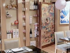 -昱匠·日本料理(金融街店)