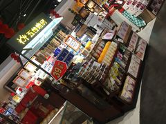 -百佳永辉超市(福田星河店)