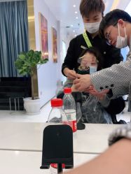 -YESIDO椰岛造型烫发染发