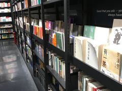 -石家庄万象城