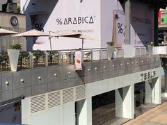 -BeauTea水仙(coco park店)