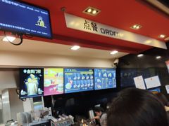 -麦当劳(杭州东站高铁店)