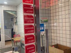 -蜀肴丁丁兔(紫荆店)