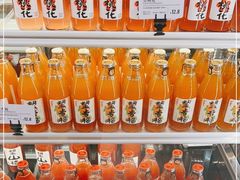 -原麦山丘(天虹店)