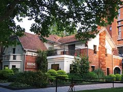 门面-弗兰克牛排西餐厅Ribone steak house(柠檬花园店)
