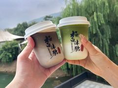 -帐篷客·溪龙茶谷度假酒店