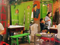 大堂-钢管厂五区小郡肝火锅串串香(总店)