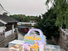 -百年同和·江南点心院(山塘街店)