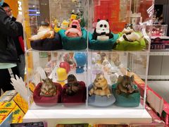 -凯德广场(学府店)