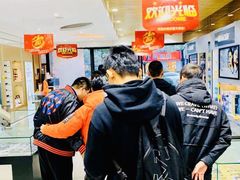 -菲狐眼镜(总店)