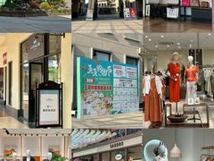 -王府井奥莱临潼小镇(临潼店)
