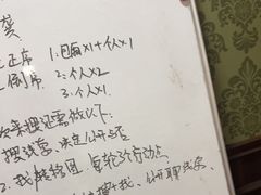 -剧狐剧本杀(徐汇1号店)