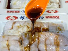 -银记肠粉店(南方医院店)