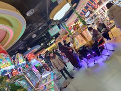 -爱玩嘉年华(龙湖源著天街店)