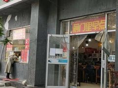 -螺蛳粉先生(蓟门桥店)
