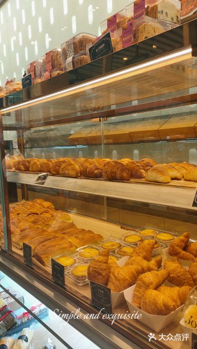 早安巴黎(四季坊店)图片