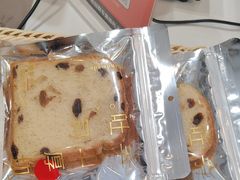 -welle味蕾(沃尔玛店)