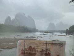 -桂林兴坪漓江