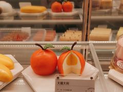 -GANSO元祖食品(西安含光路店)