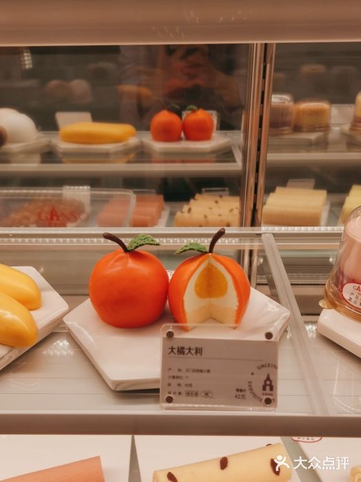 GANSO元祖食品(西安含光路店)图片