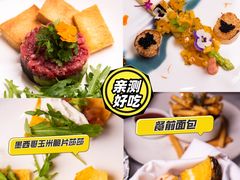 -燃扒房Steakhouse(皇庭店)