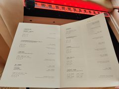 -中央音乐学院歌剧音乐厅