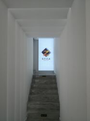 -张杰美业开发区旗舰店