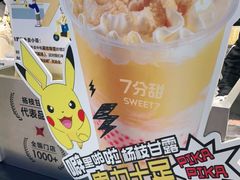 -7分甜(栖霞万谷慧店)