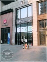 -3AM HAIR SALON染发接发