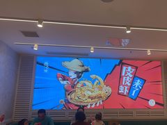-避风塘(江南环球港店)
