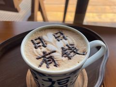 -重元寺香积厨素斋馆