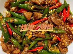 -食通天美食广场(华润万象城店)