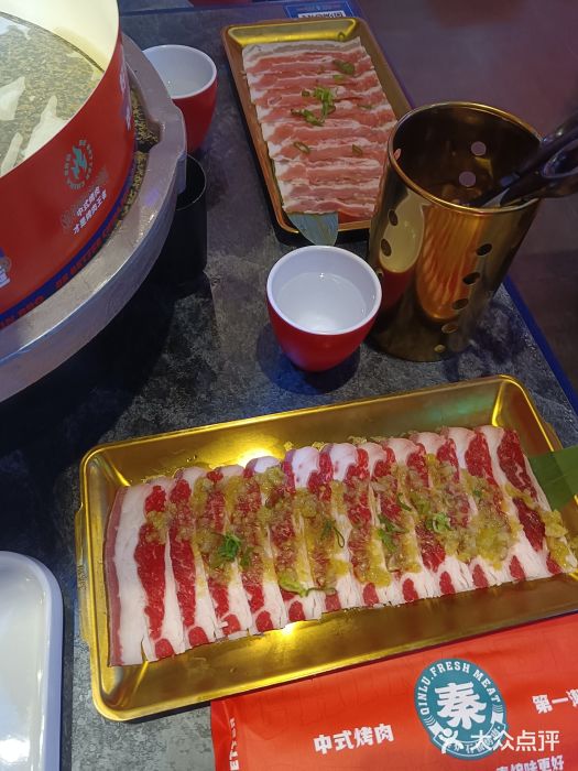 秦炉烤肉(财富中心店)图片