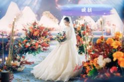点击看大图 -红丝高端婚礼中心(旗舰店)