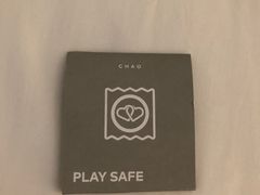 -北京三里屯CHAO酒店