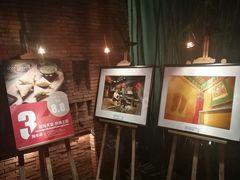 -花马天堂云南餐厅 Lost Heaven(高邮路店)