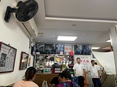 -陈记卤煮小肠