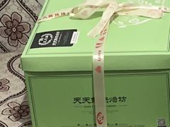 -橙呦·私人定制生日蛋糕