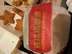 android_upload_pic-卡乐星(美罗城店)