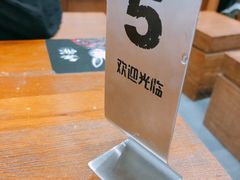 -無邪日式甜品(世博源店)