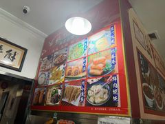 -姚记炒肝店(鼓楼店)