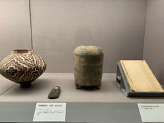 -北京大学赛克勒考古与艺术博物馆